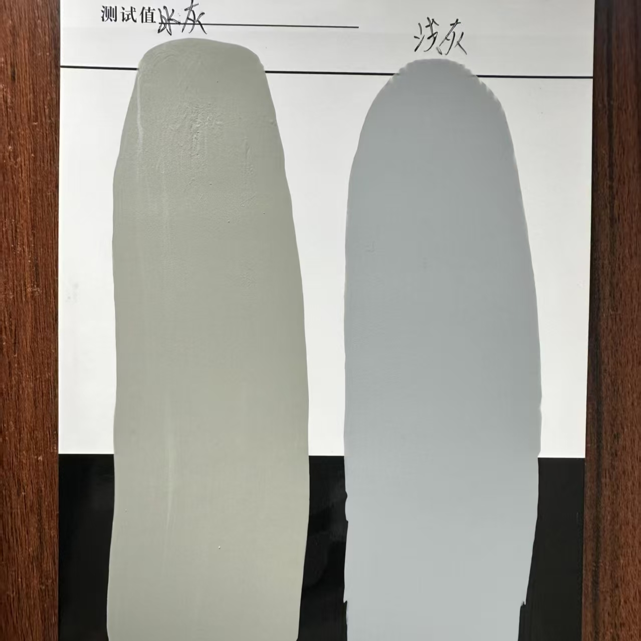 墉桥水闸抗碳化耐磨涂料