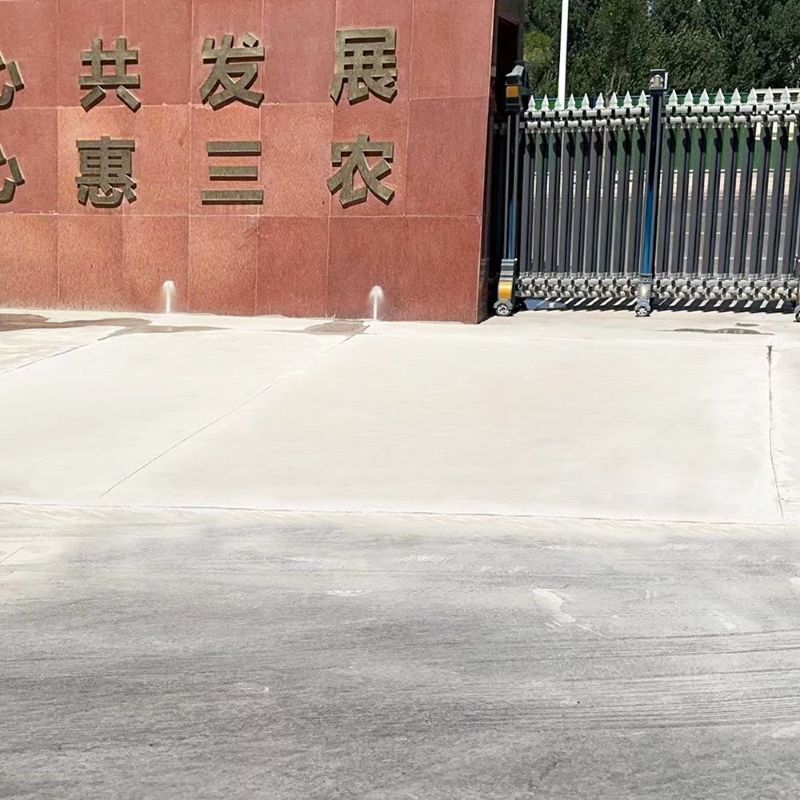 墉桥路面快速通车修补料