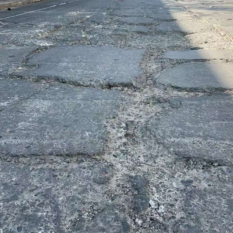 墉桥路面起砂露石子修补料